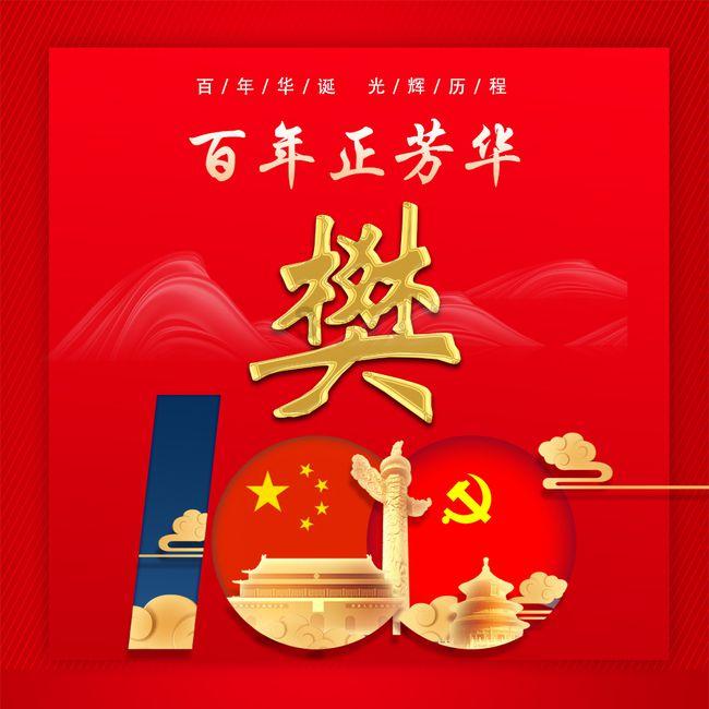 仙剑奇侠传5前传