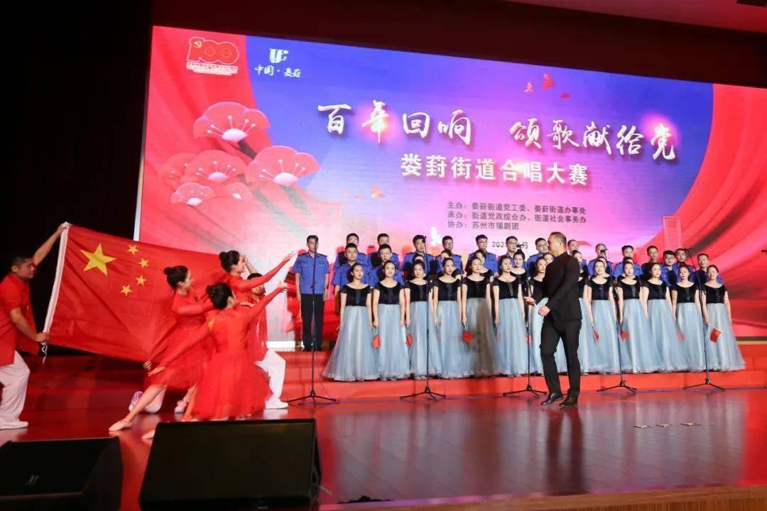 超数码宝贝3.0